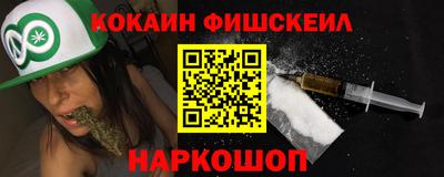 jwh Краснодар