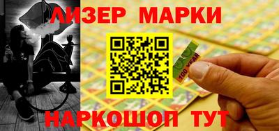 jwh Краснодар