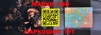jwh Краснодар