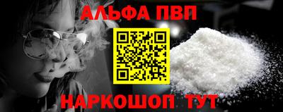 jwh Краснодар