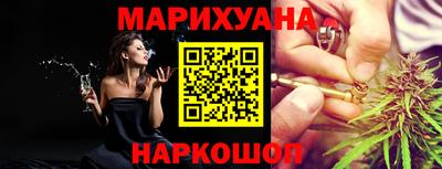 spice Краснокаменск