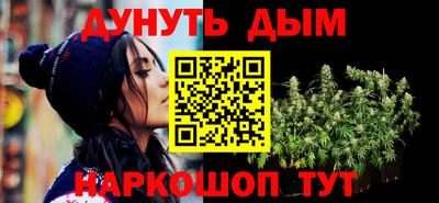 jwh Краснодар