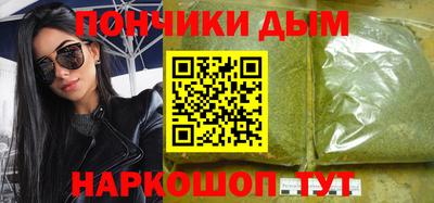 jwh Краснодар