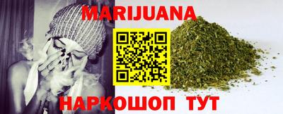 кокс Краснознаменск