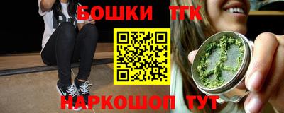 jwh Краснодар