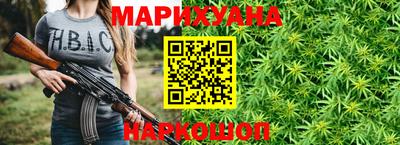кокс Краснознаменск