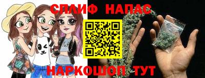 jwh Краснодар