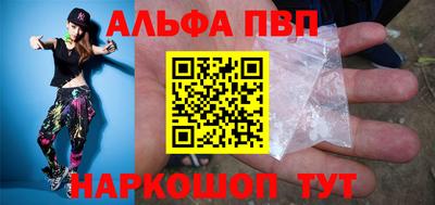 кокс Краснознаменск