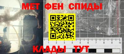 кокс Краснознаменск