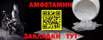 кокс Краснознаменск