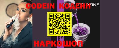jwh Краснодар