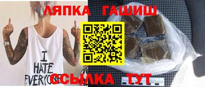 кокс Краснознаменск