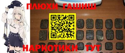 кокс Краснознаменск