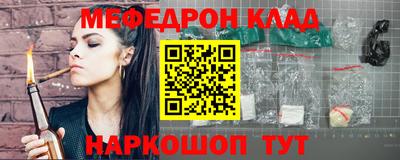 jwh Краснодар