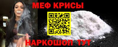 jwh Краснодар